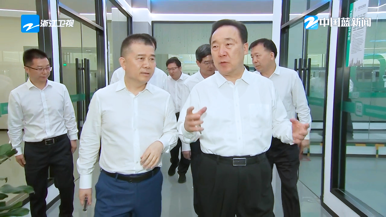 浙江省委书记王浩调研尊时凯龙人生就博
